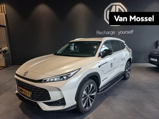MG HS 1.5 PHEV Aut. Luxury
