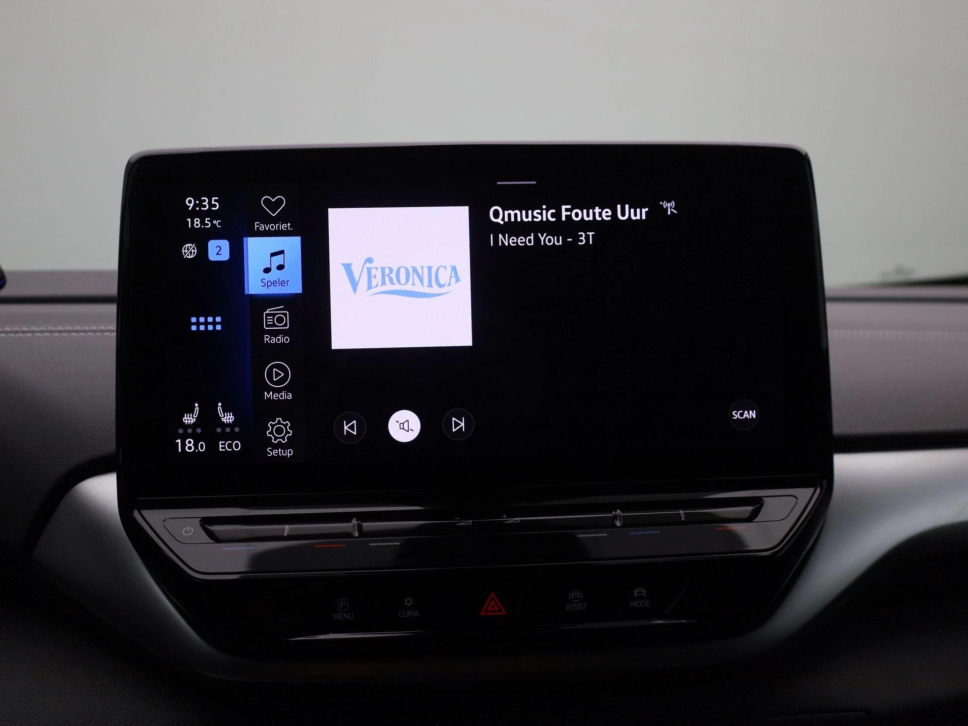 Volkswagen-ID.5-image-18