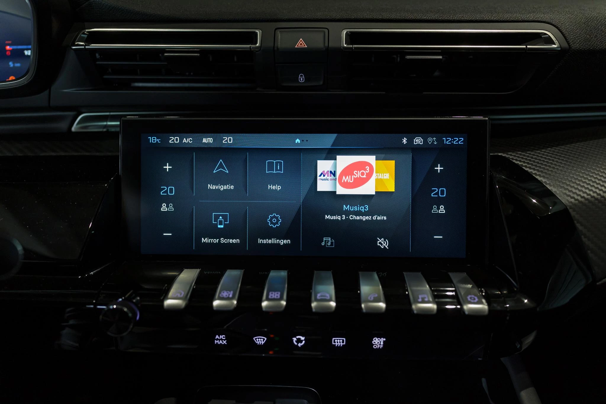 Peugeot 508 SW 1.6 Hybrid 225 e-EAT8 Allure