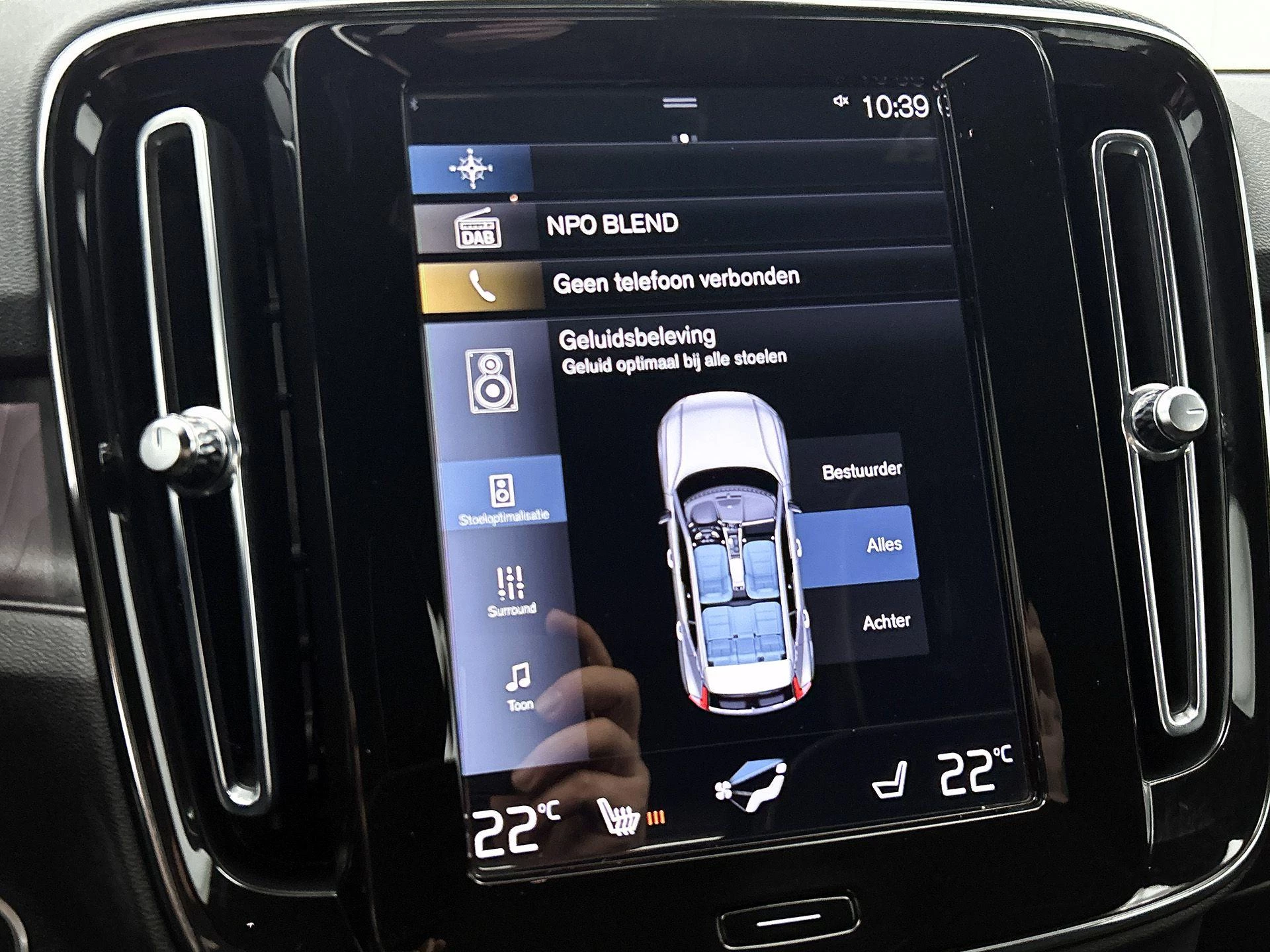 Volvo XC40 1.5 T4 Recharge Ultimate