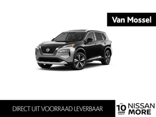 Nissan X-Trail e-Power 204 1AT Tekna + Sun Pack