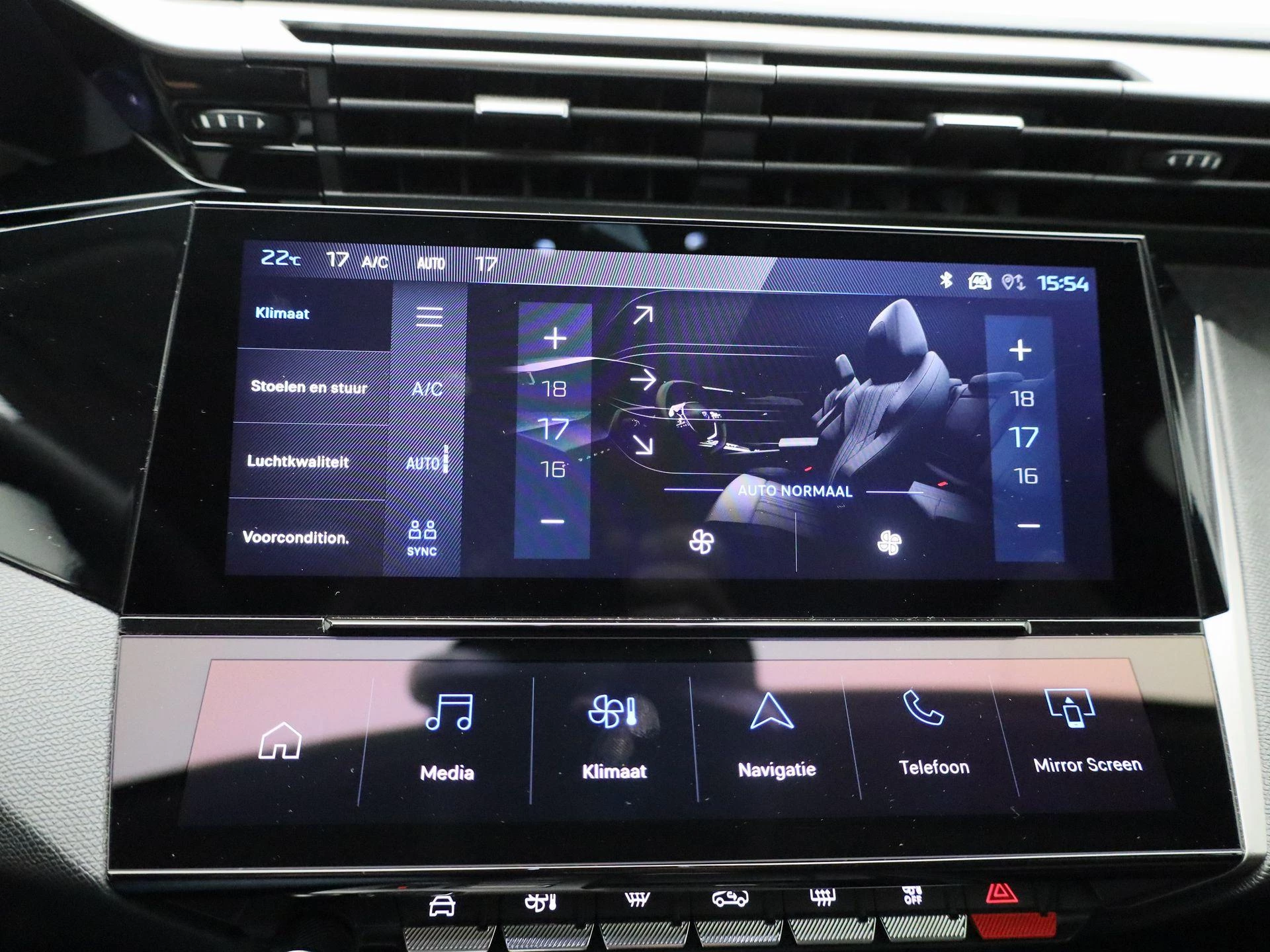 Peugeot e-308 SW e-308 156 Allure