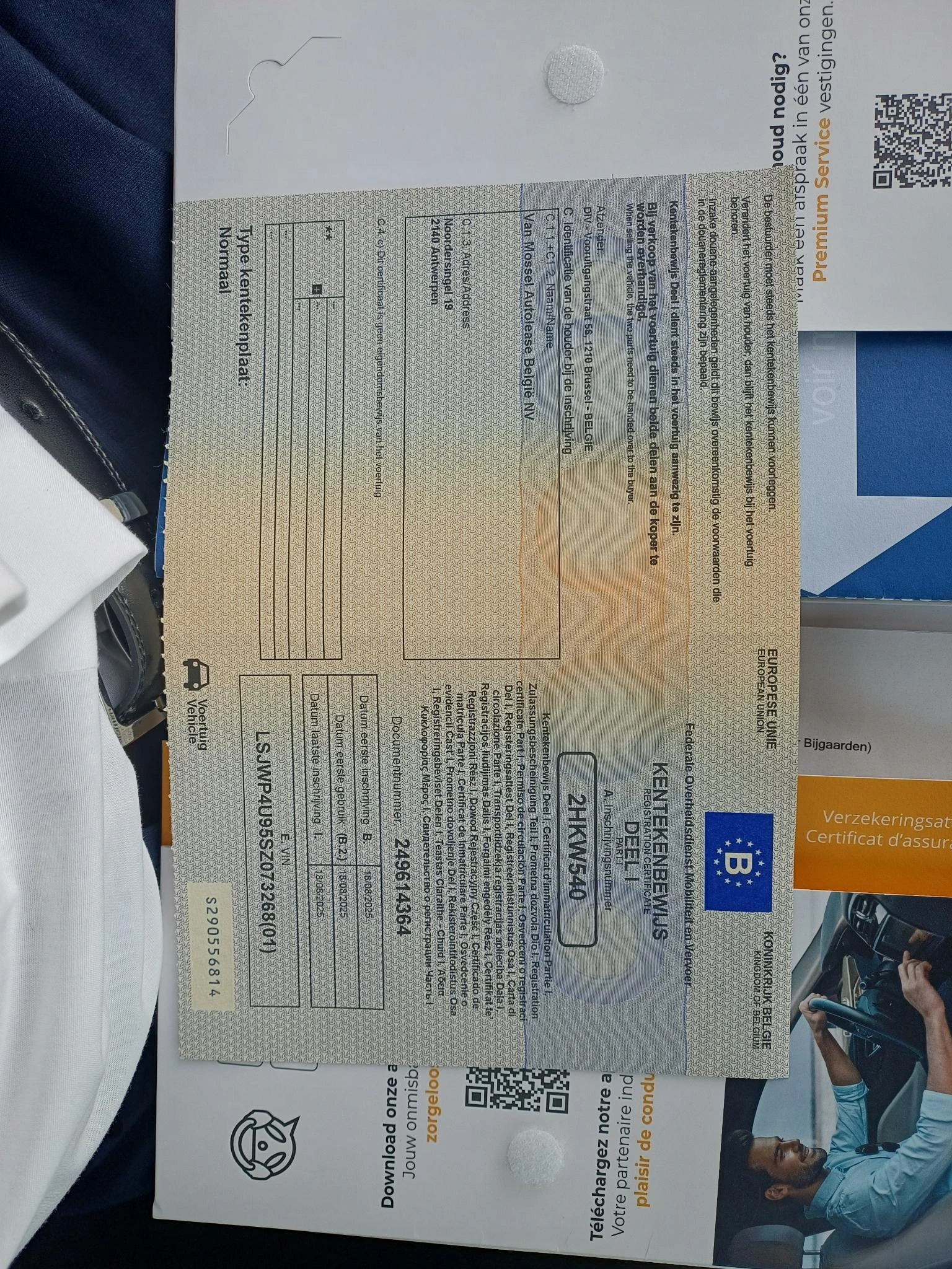 MG-MG3-image-17