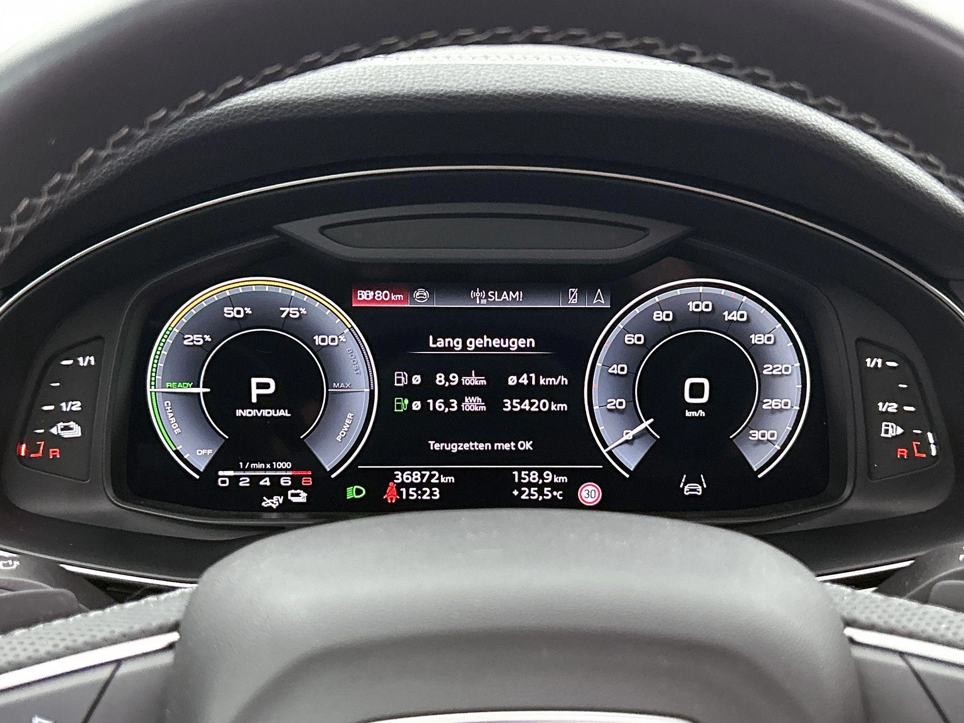 Audi Q8 60 TFSI e quattro Pro Line S Competition