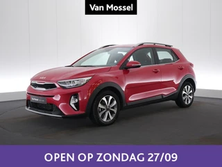 Kia Stonic 1.0 T 100 PulseDCT