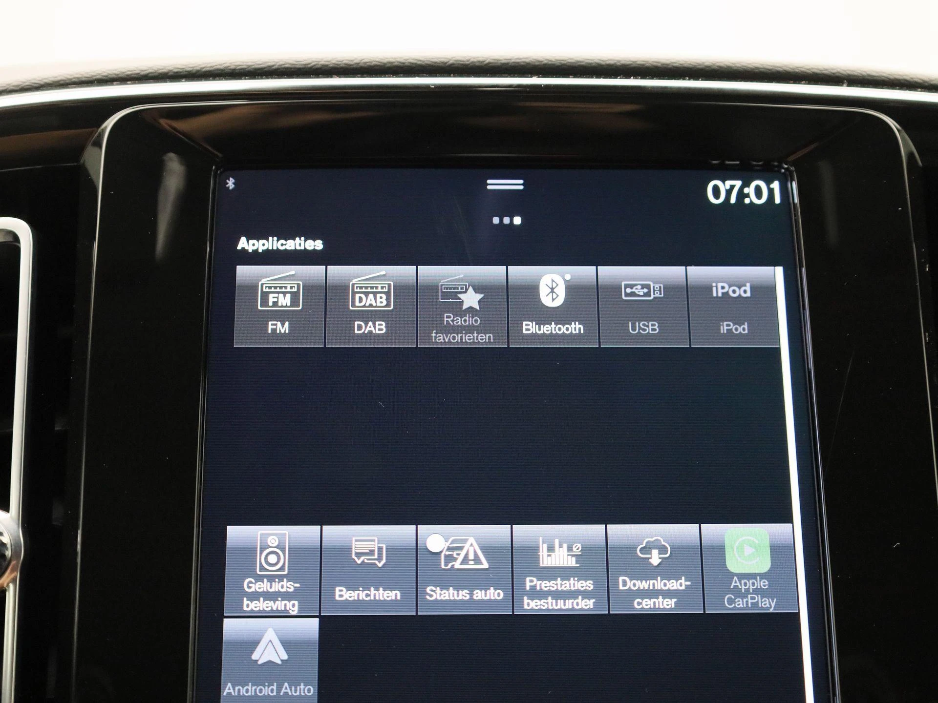 Volvo XC40 1.5 T5 Recharge Inscription