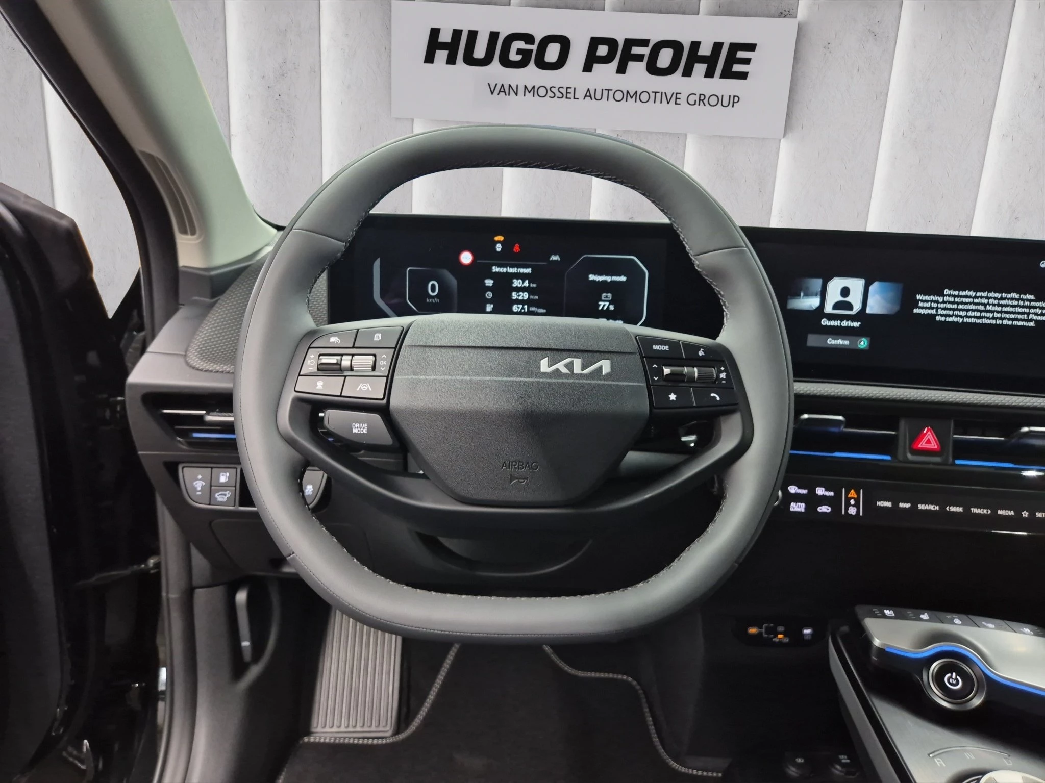 Kia EV6 Earth 84 kWh 168 kW Heckantrieb