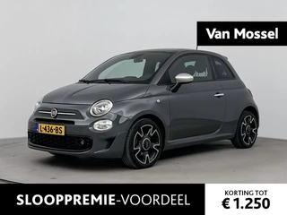 Fiat 500 1.0 Hybrid Rockstar