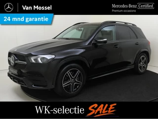 Mercedes-Benz GLE 350 e 4MATIC Premium Plus