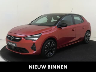 Opel Corsa-e GS Line 50 kWh