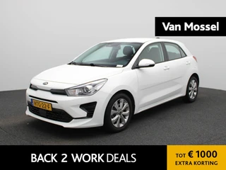 Kia Rio 1.0 TGDI ComfortLine