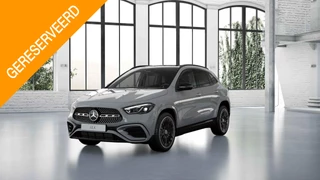 Mercedes-Benz GLA GLA 180 Star Edition
