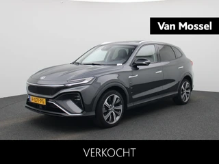 MG Marvel R Luxury 70kWh