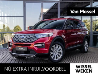 Ford Explorer 3.0 V6 ECOBOOST