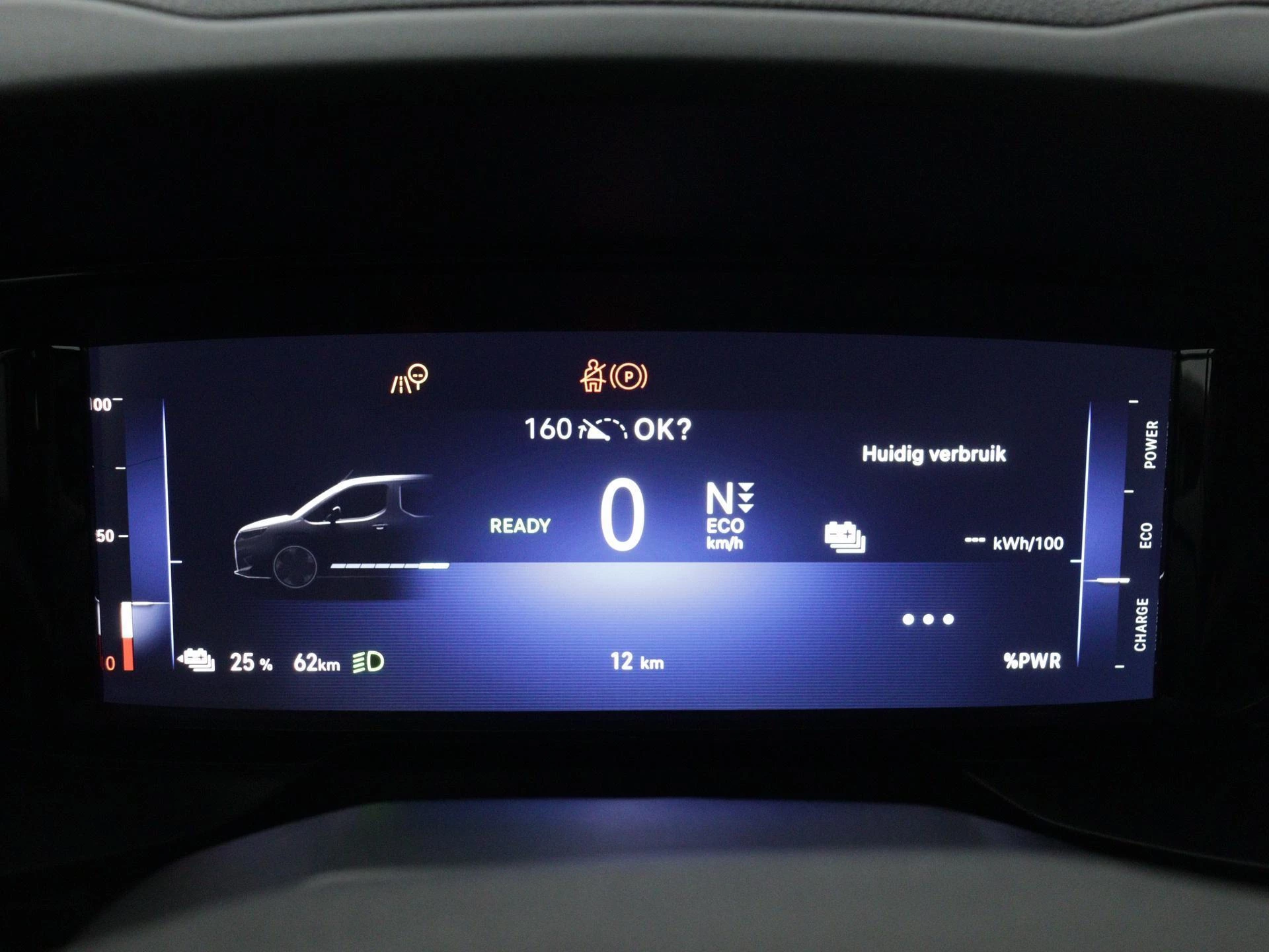 Opel-Combo-e-image-6