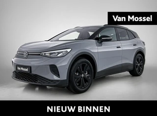 Volkswagen ID.4 Pro Limited Edition 77 kWh 286 PK