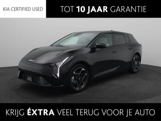 Kia EV4 GT-Line Business Edition 81.4 kWh