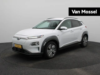 Hyundai Kona EV Premium 64 kWh