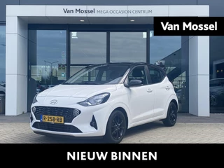 Hyundai i10 1.0 Comfort