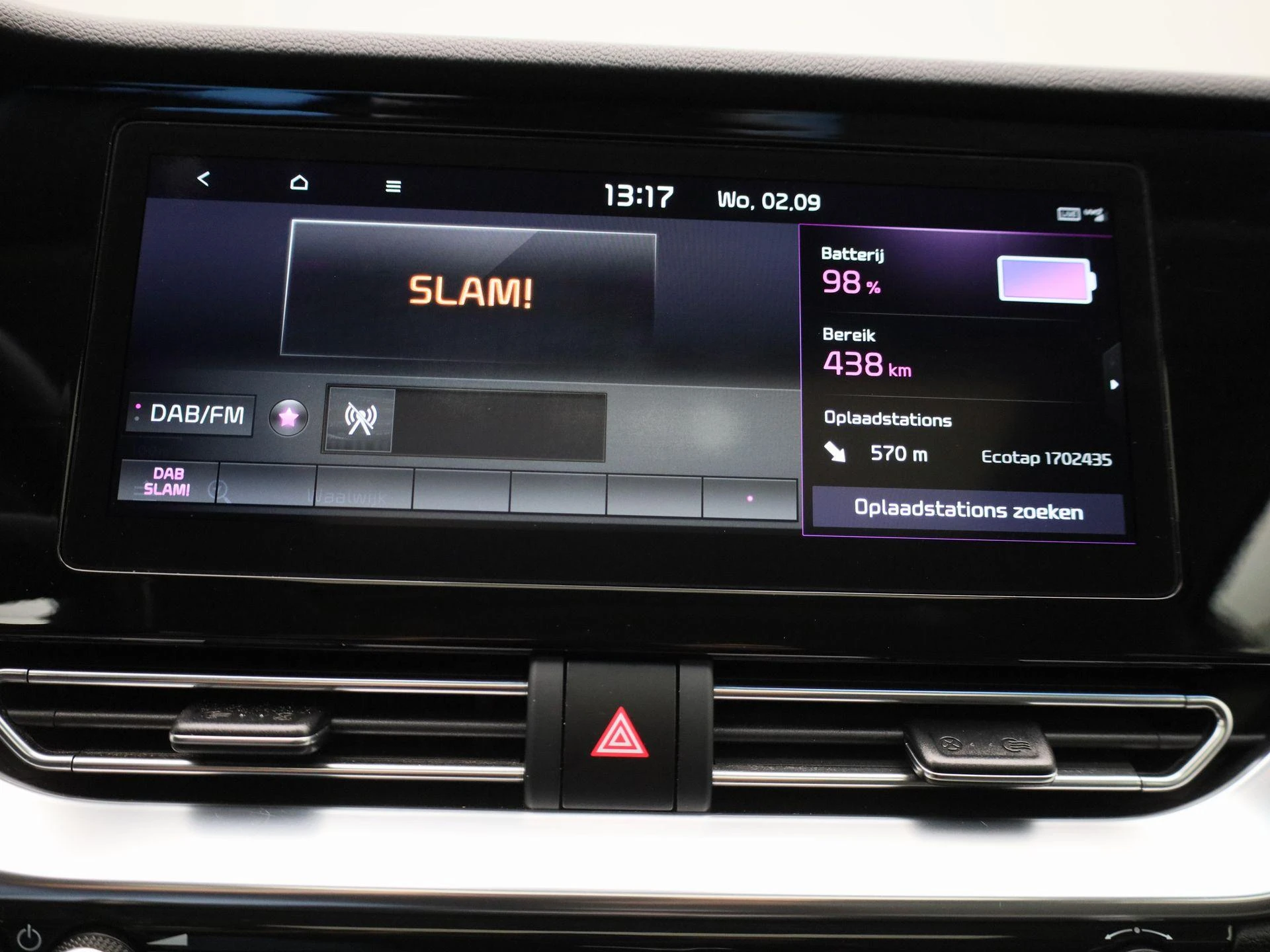 Kia-e-Niro-image-23