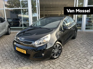 Kia Rio 1.2 CVVT Plus Pack