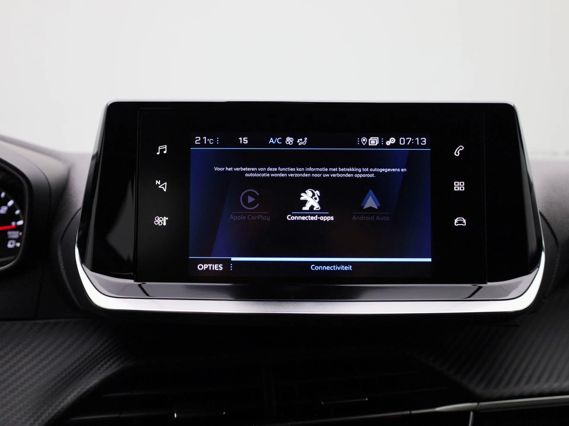 Peugeot 2008 1.2 PureTech Active Pack