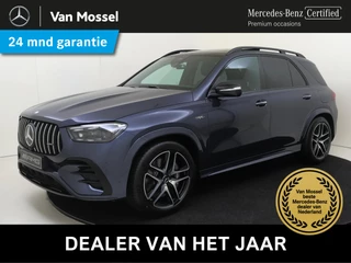 Mercedes-Benz GLE AMG 53 Hybrid 4MATIC+