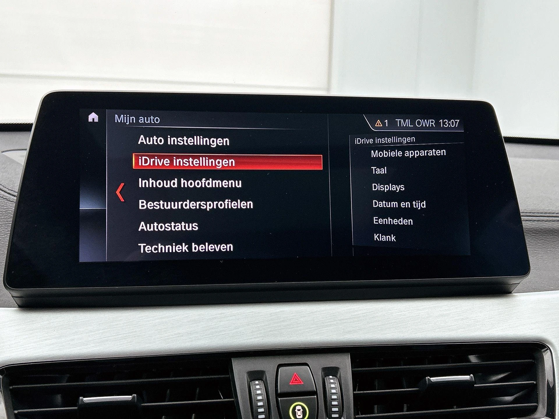 BMW-X1-image-11