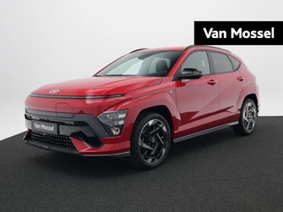 Hyundai Kona Electric N Line Business 64.8 kWh