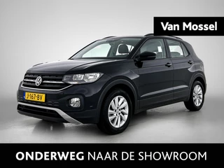Volkswagen-T-Cross-image-0