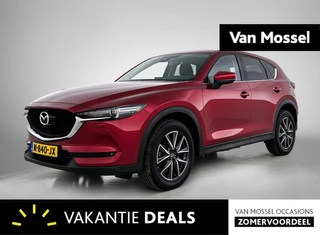 Mazda-CX-5-image-0
