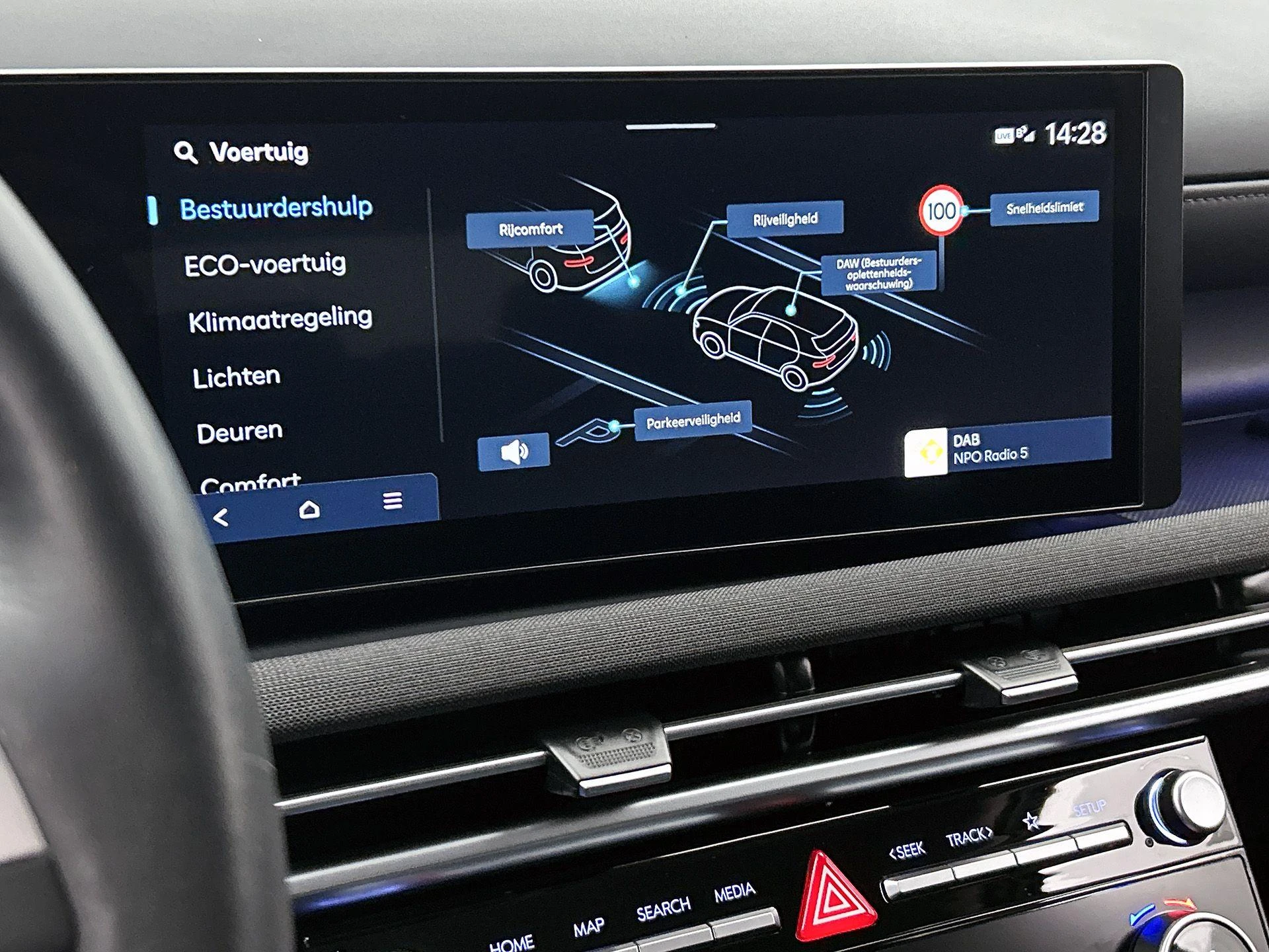 Hyundai-Tucson-image-11