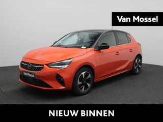 Opel Corsa-e Auto Elegance