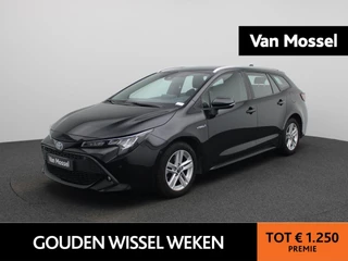 Toyota Corolla Touring Sports