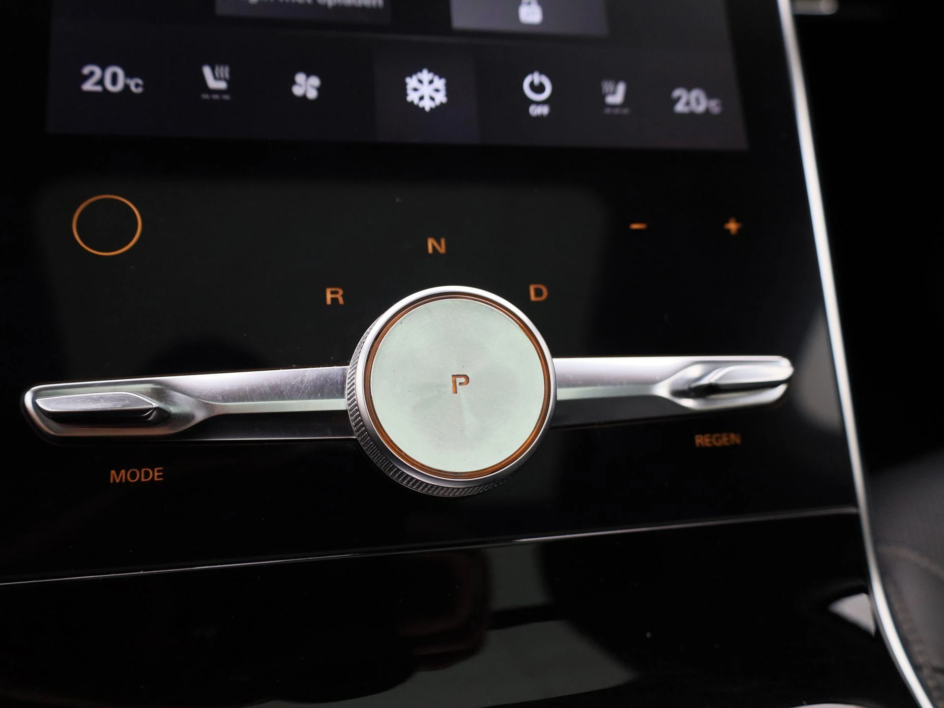 MG Marvel R Luxury 70 kWh