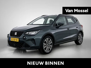 SEAT Arona 1.0 TSI Style Business Intense