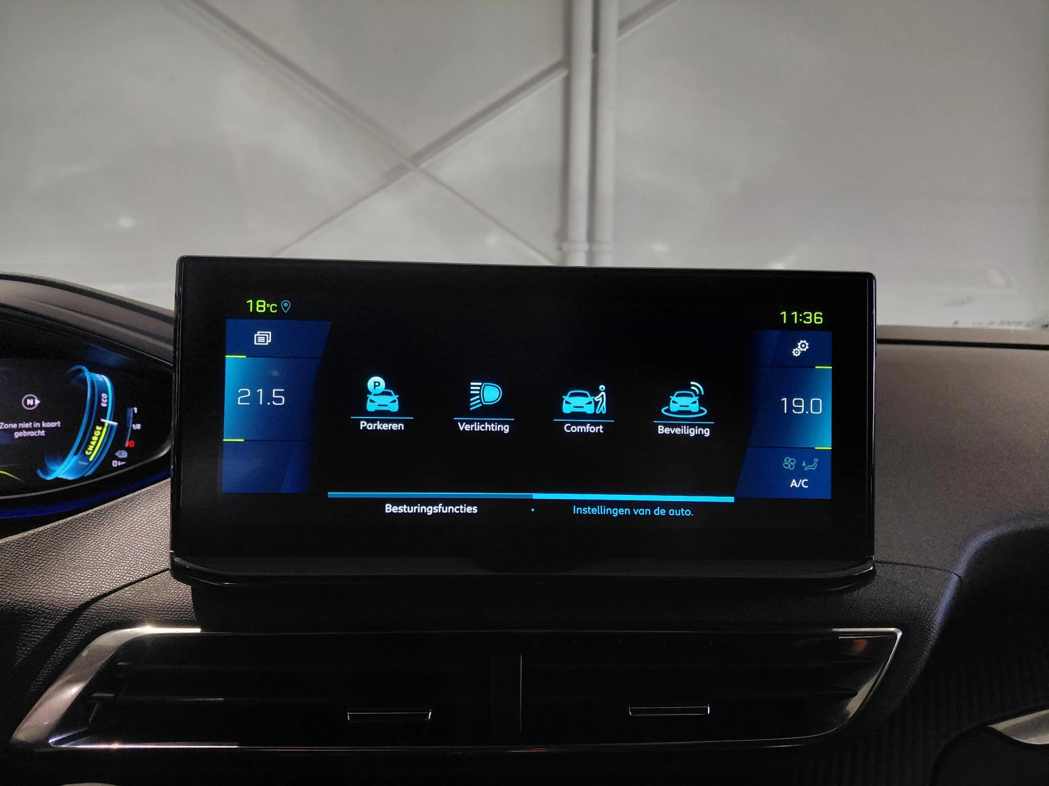 Peugeot 3008 1.6 HYbrid 225 Allure