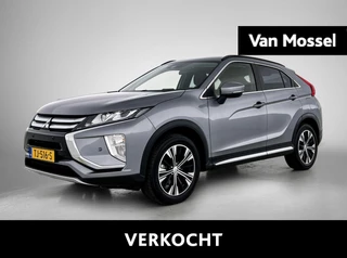 Mitsubishi-Eclipse Cross-image-0