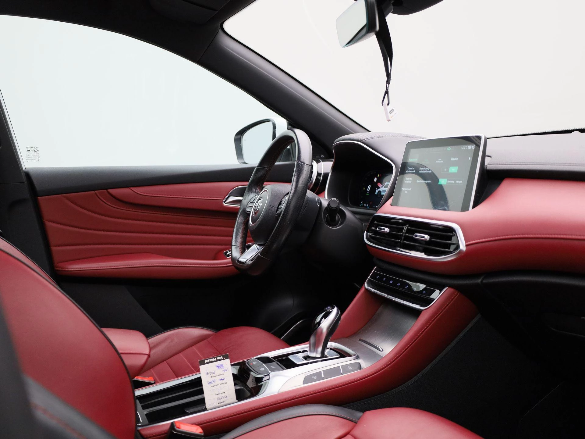 MG EHS 1.5 TGDI PHEV Luxury