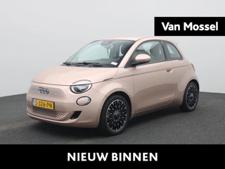 Fiat 500 Icon 42 kWh