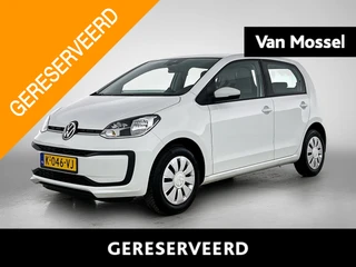 Volkswagen up! 1.0 | 65 PK