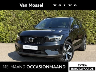 Volvo XC40 T4 Plug-in hybrid Plus Dark