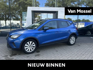 SEAT Arona 1.0 EcoTSI Style