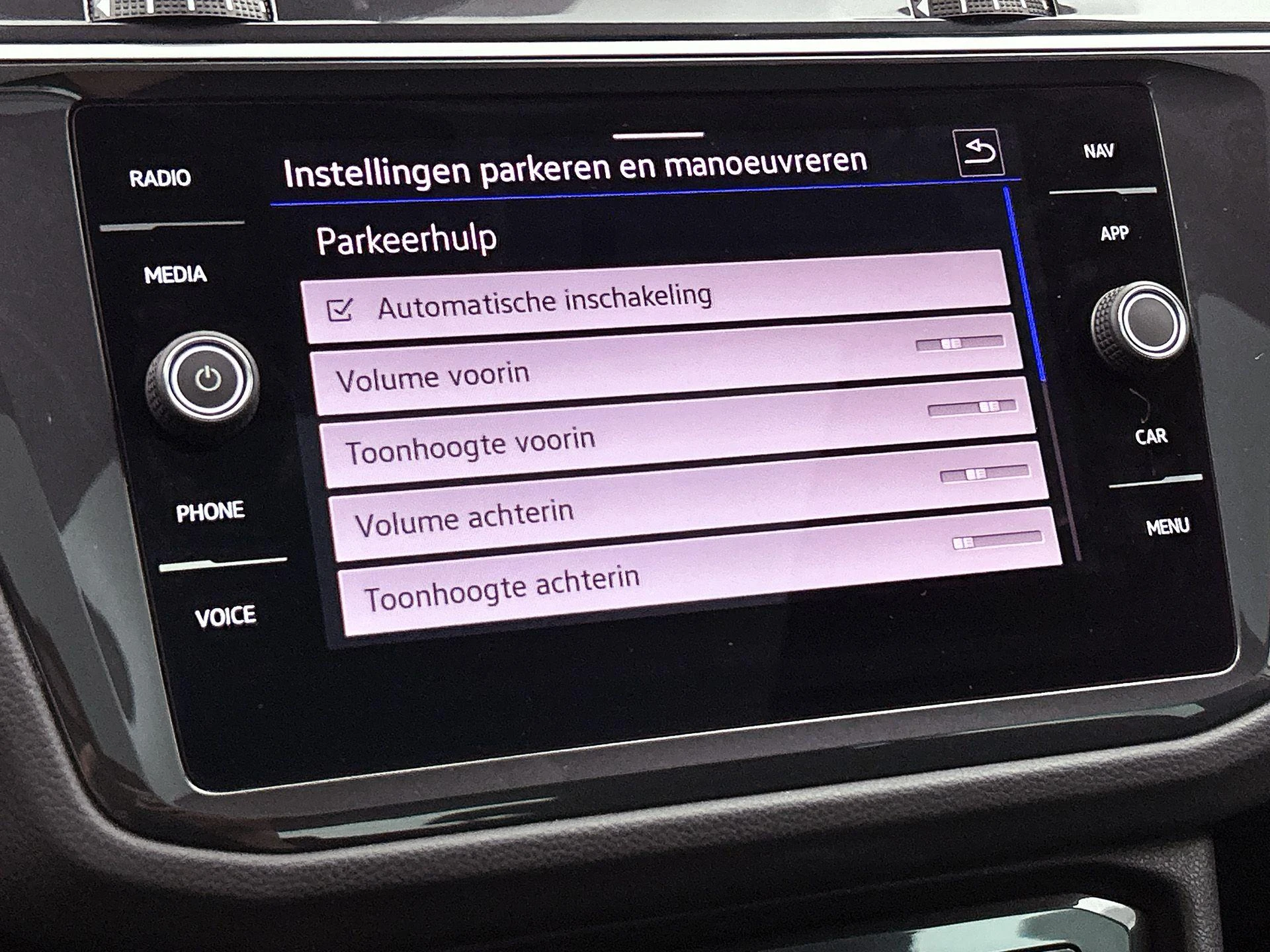 Volkswagen Tiguan 1.5 TSI Elegance