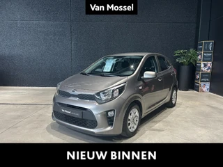 Kia-Picanto-image-0