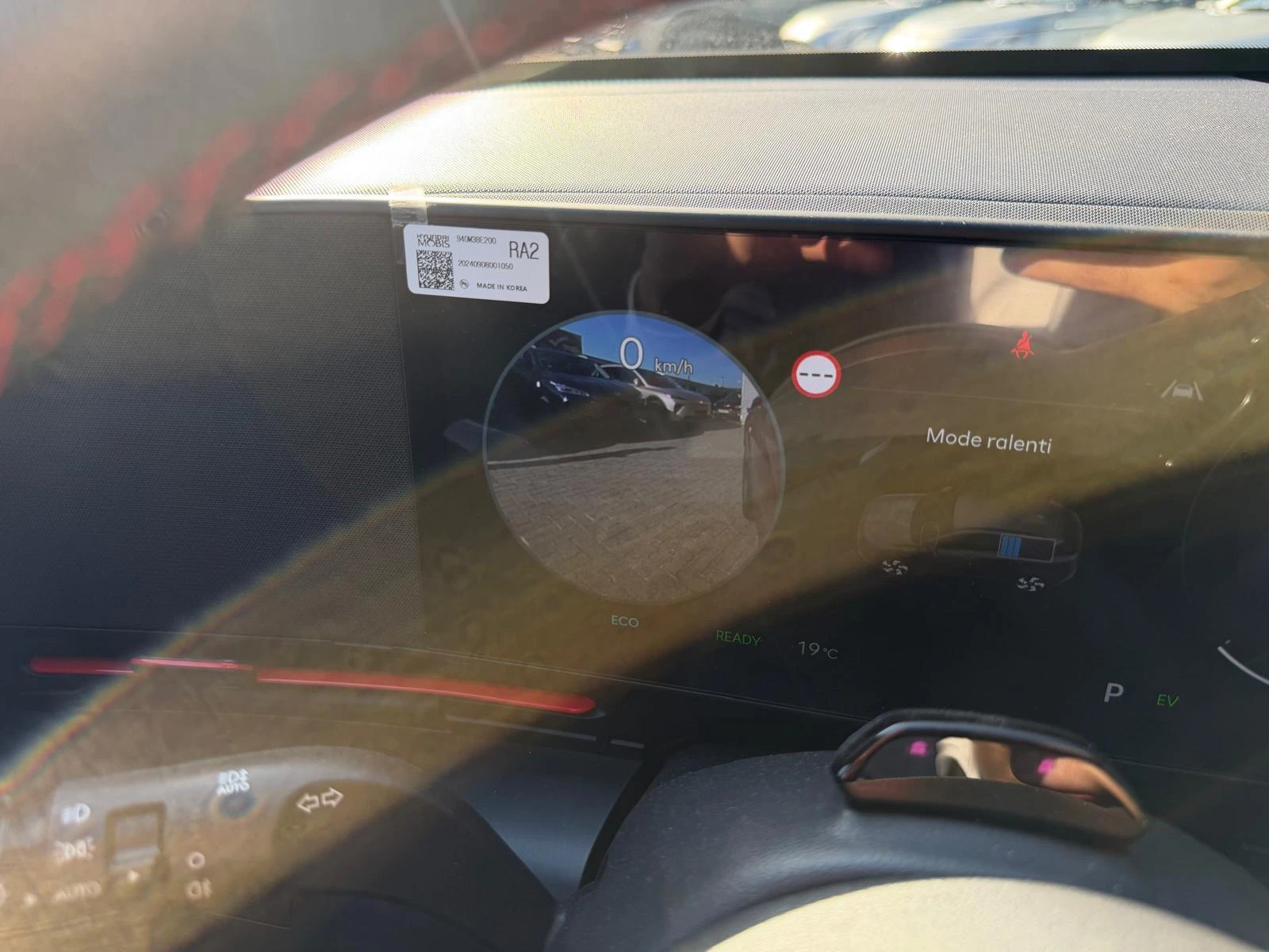 Hyundai-Kona-image-17