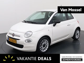 Fiat 500 1.0 TwinAir PopStar