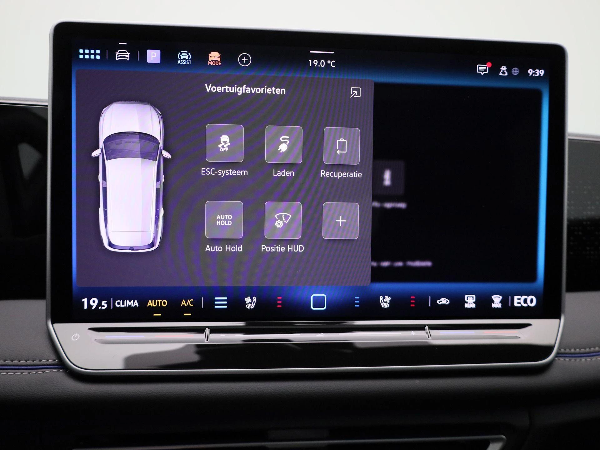 Volkswagen-Tiguan-image-27