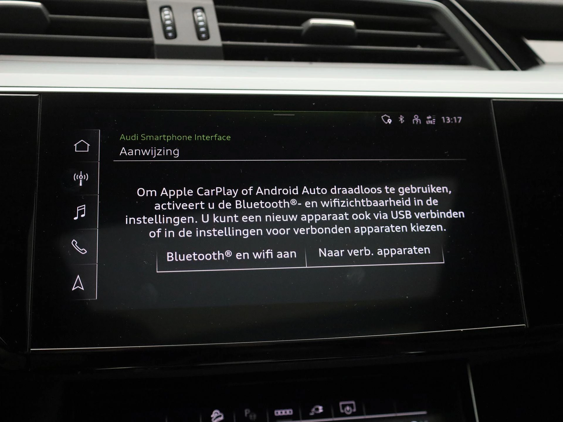 Audi-e-tron-image-32