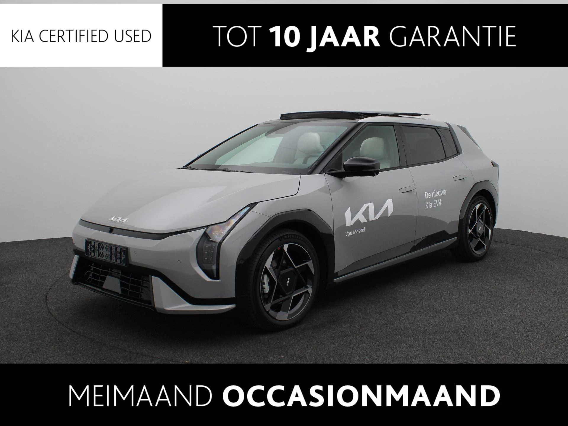 Kia-EV4-image-0